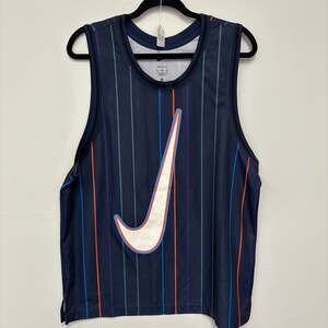 Nike Dri-FIT DNA Men's Basketball Jersey, White, Size Medium